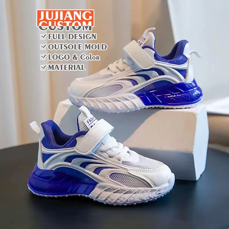 أحذية رياضية للأطفال   - Kids Sneakers